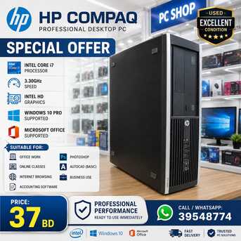 Manama, Computers, BHD 37,  HP Core I7 Desktop Computer &ndash; 3.30 GHz, Windows 10 Pro, Office - Call / WhatsApp: 39548774