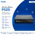 SAR 1,  سنترال ياستار P520  اتصال أكثر استقراراً
