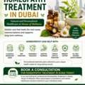 Homeopathy Treatment In Dubai &ndash; Natural And Personalized Healthcare At House Of Wellness