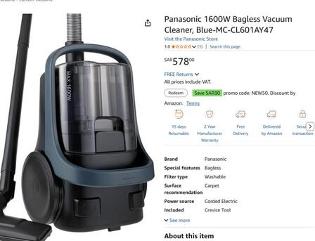Riyadh, Appliances, SAR 300,  Panasonic Vacuum Cleaner For Sale In Excellent Condition