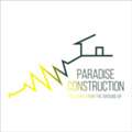 Paradise Construction LLC