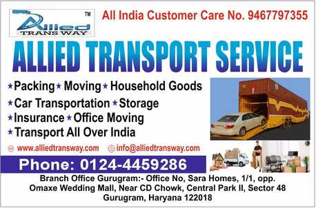 Gurgaon, Relocation, Allied Logistics Packers And Movers Gurgaon