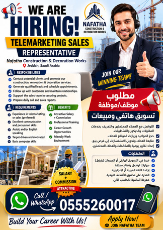Al Ruwais, Jobs, Telemarketing/sales