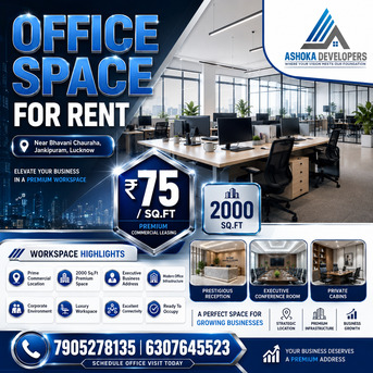 Lucknow, Offices, INR 75,  Premium Commercial Office Space Available For Rent In Lucknow | 2000 Sq Ft Ground Floor Pr