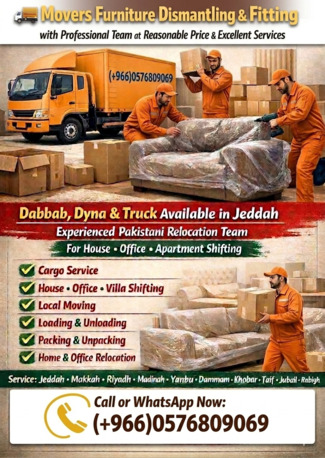 Khobar, Cargo, MOVERS & PACKERS REMOVALS RELOCATION DOOR TO DOOR GCC & WORLD.,➡️0576809069