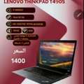 SAR 1400,  🔥laptop Aramco Used 🔥
