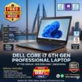 BHD 88,  Special Offer DELL Business Core I7 Laptop 14