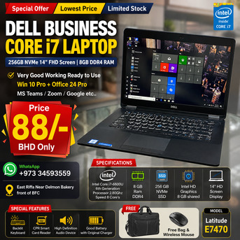 Manama, Computers, BHD 88,  Special Offer DELL Business Core I7 Laptop 14" Full HD Screen 8GB RAM + 256GB SSD Free Bag