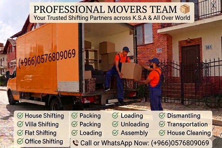 Al Aziziyah, Cargo, MOVERS & PACKERS REMOVALS RELOCATION DOOR TO DOOR GCC & WORLD.%➡️0576809069
