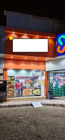 Makkah, Businesses For Sale, Running Cafeteria For Sale