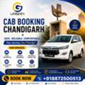 Cab Booking Chandigarh For Family Trips