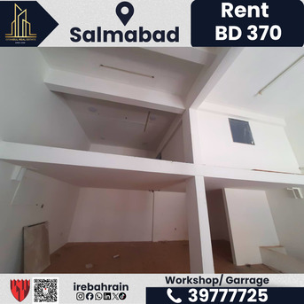 Salmabad, Shops, BHD 370,  75 Sq. Meter,  Workshop / Garage For Rent &ndash; Salmabad | BD 370/-**