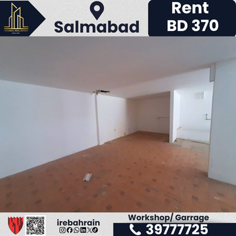 Salmabad, Shops, BHD 370,  75 Sq. Meter,  Workshop / Garage For Rent &ndash; Salmabad | BD 370/-**