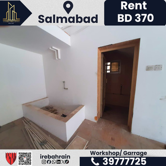 Salmabad, Shops, BHD 370,  75 Sq. Meter,  Workshop / Garage For Rent &ndash; Salmabad | BD 370/-**