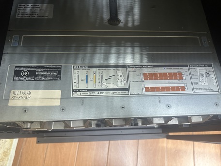 Jubail, Software, SAR 7000,  Server For Sale