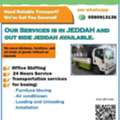 Home Shifting Services In Makkah," "Packers And Movers Jeddah," "Moving Truck Near Me,