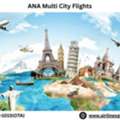 What Is The Cheapest Way To Book ANA Multi City Flights?