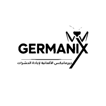 Cairo, Pest Control, Germanixeg - جيرمانيكس