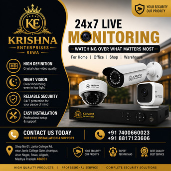 Bhopal, Business, Krishna Enterprises Rewa - CCTV Camera Sales & Services