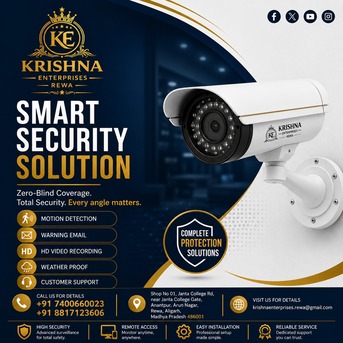 Bhopal, Business, Krishna Enterprises Rewa - CCTV Camera Sales & Services