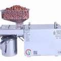 SAR 2500,  SH-400 Cold Press Oil Machine | Start Your Own Oil Business , ماكينة SH-400 للعصر البارد |