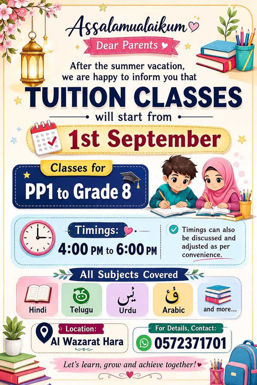 Riyadh, Education, Expert Tuitions Available For LKG To GRADE 8th