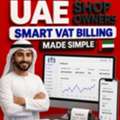 Accounting Software Vyapar - Grand Union Web Solutions, UAE