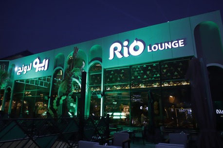 Al Narjis, Businesses For Sale, Luxury Fine-Dining & Premium Lounge Hospitality Group For Acquisition