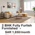 SAR 1850/year,  2 BR,  2 BHK Furnished Flat For Filophino