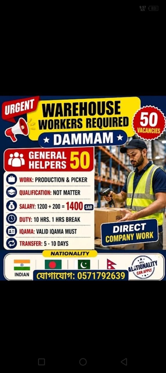 Jeddah, Jobs, Urgent Requirements General Worker