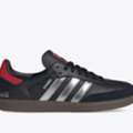 Adidas Originals Sneakers With A Fresh Samba Twist