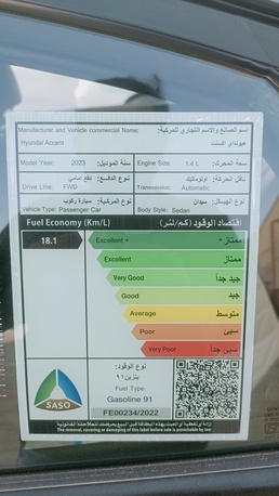 Riyadh, Vehicles, Cars & Trucks , SAR 43000,  Hyundai Accent,  2023,  Automatic,  71090 KM,  Buy & Drive!    &ndash; Mechanically Perfect, Super Clean