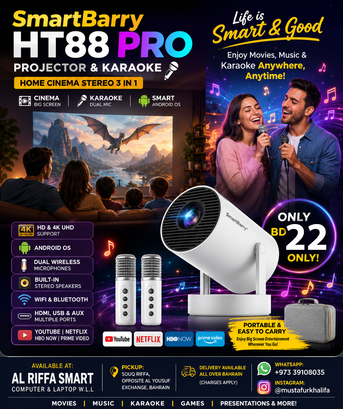 East Riffa, Electronics, BHD 22,  SMARTBARRY HT88 PRO HOME CINEMA & KARAOKE 3 IN 1 (25BD Only)