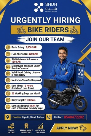 Riyadh, Jobs, BIKE RIDER FREELANCER