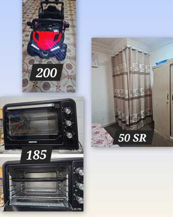 Khobar, Household Items, SAR 1,  House Hold Items For Sale , Treadmill, Oven,curtains And Electric Car