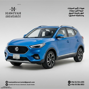 Dammam, Automotive, 🚘Monthly Rental Starting From 1999 SAR🔥🔥.
