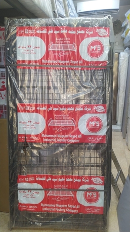 Riyadh, Furniture, New Bed