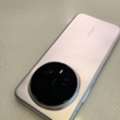 SAR 2900,  Honor Magic 8 Pro 512 GB