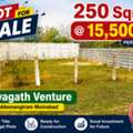 INR 38,  Studio,  250 Sq. Yard,  Plot For Sale 250 Sqrd Swagath Holiday Inn Nest C-BlockMoinabad