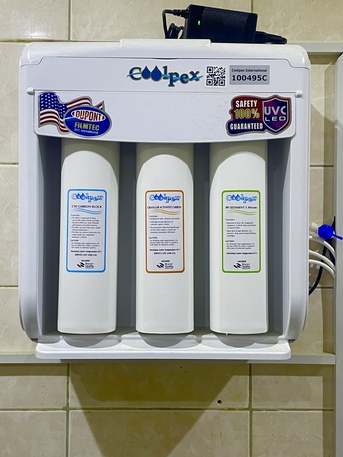 Riyadh, Appliances, SAR 1000,  Coolpex Water Filter