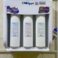 SAR 1000,  Coolpex Water Filter