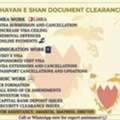 SUDIA MULTIPLE VISA AVAILABLE INCREASE VISA CEILING/Visit Visa Available/CPR Services/CR