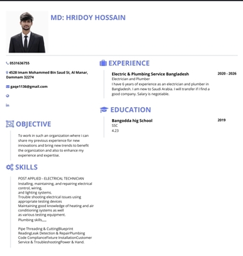 Dammam, Job Seekers, I Need A Job- ELECTRICAL TECHNICIAN