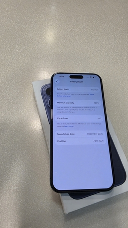 Dammam, Mobile Phones, SAR 4800,  IPhone 17 Pro Max