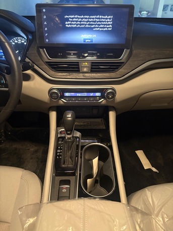 Jeddah, Vehicles, Cars & Trucks , SAR 90000,  Nissan Altima 2023 SV,  2023,  Automatic,  00 KM,   New Not Used
