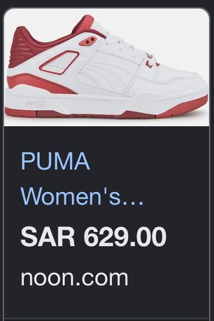 Al Khobar Al Shamalia, Clothing & Accessories, SAR 200,  Puma Slipstream Wns Sneakers For Sale