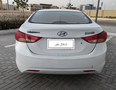 Riyadh, Vehicles, Cars & Trucks , SAR 18000,  Hyundai Elantra,  2012,  Automatic,  326550 KM,
