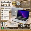 BHD 105,  MacBook Pro Core I5 2.7Ghz 8GB RAM 13.3