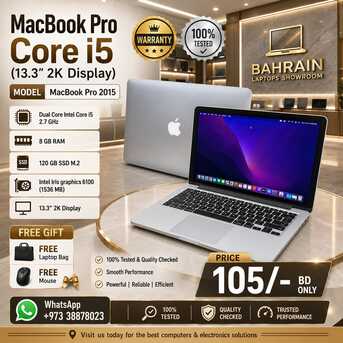 Manama, Tablet Computers, BHD 105,  MacBook Pro Core I5 2.7Ghz 8GB RAM 13.3" 2K Display With Type-C Adapter FREE Bag & Mouse