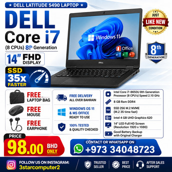 Manama, Tablet Computers, BHD 98,  DELL I7 Laptop Core I7 (8 CPUs) 8th Gen Laptop 14" FHD FREE Bag,Mouse,Earphone, Delivery